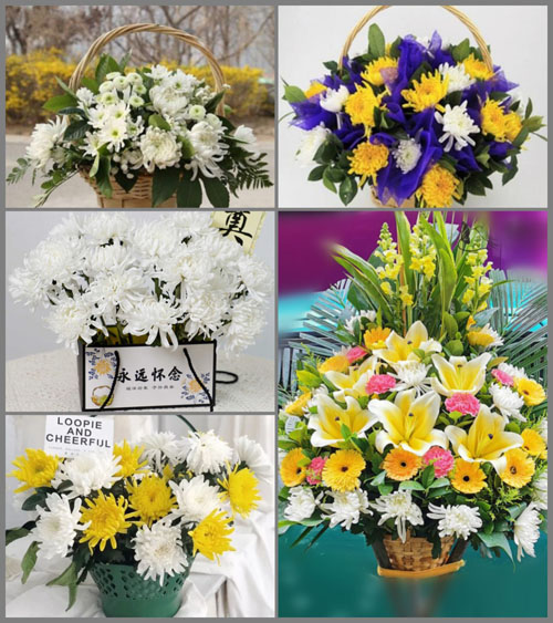 湖南长沙芙蓉区定王台街道走马楼社区白事提篮配送